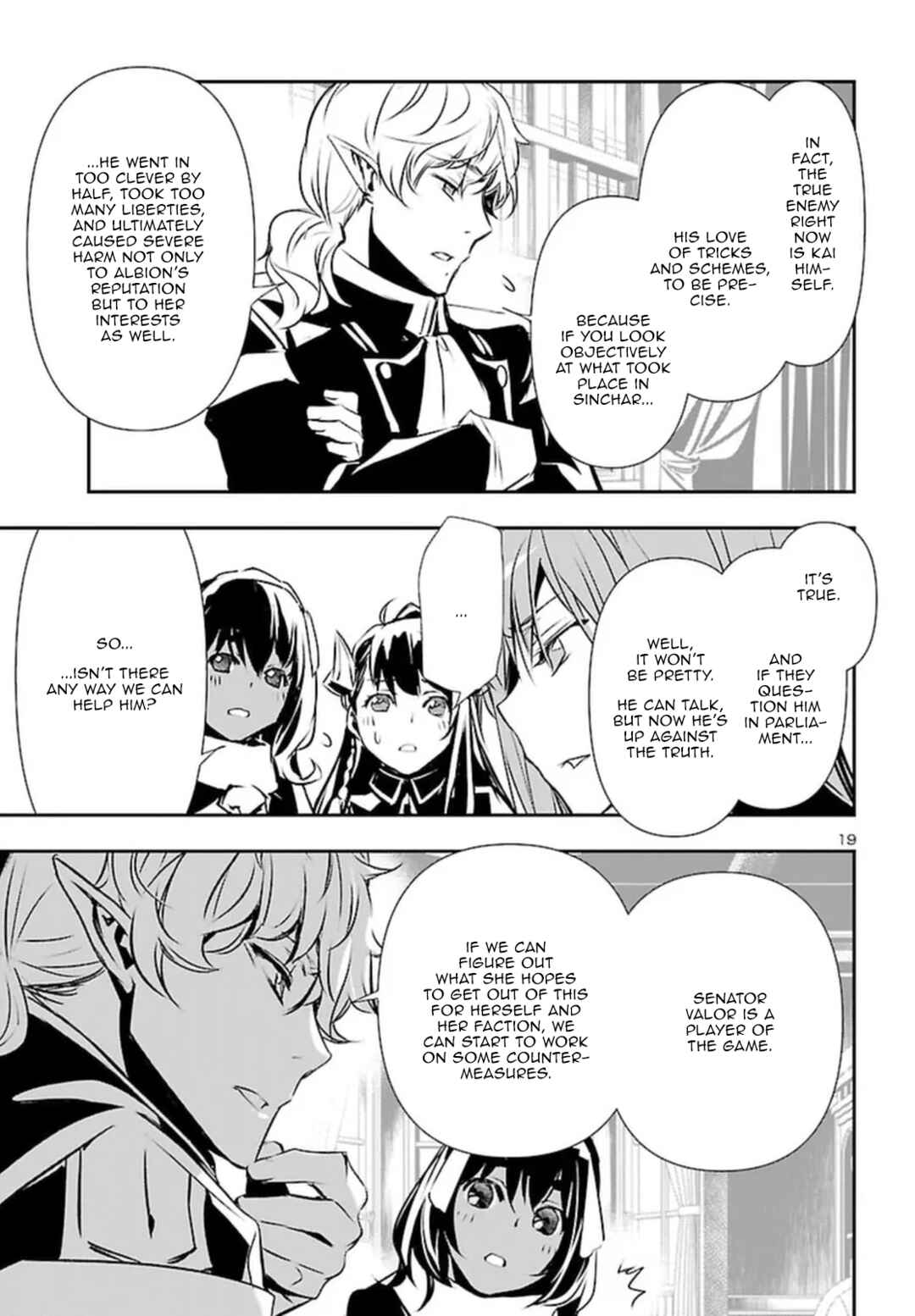 Chapter 73 - Page 18