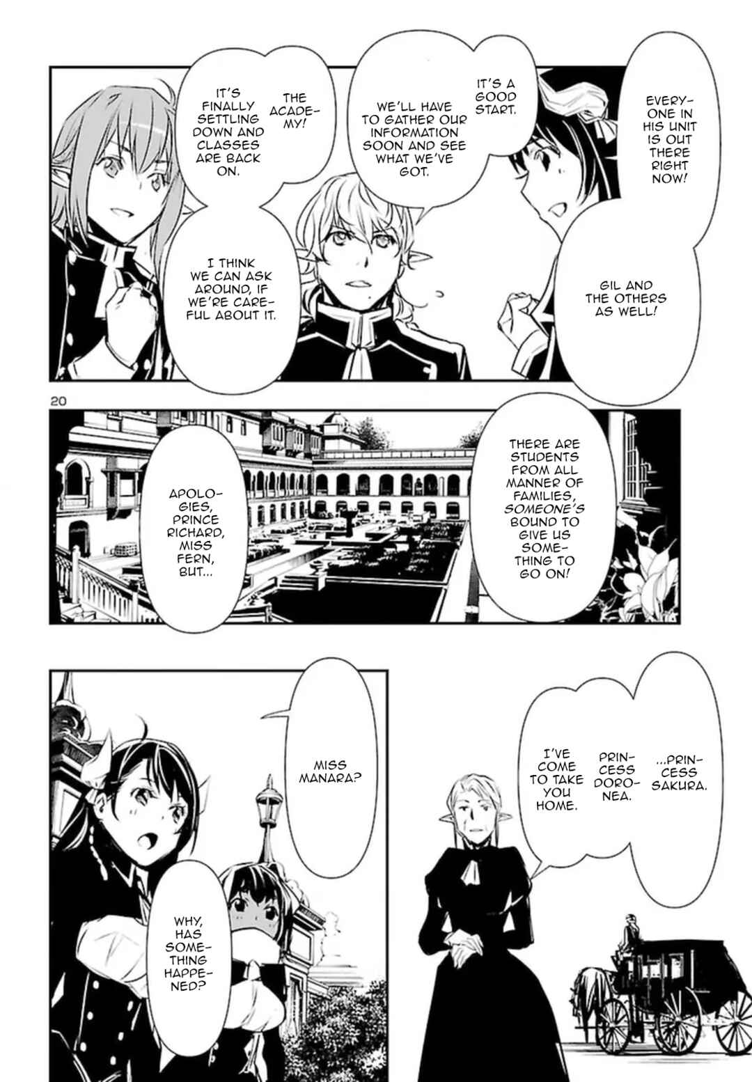 Chapter 73 - Page 19