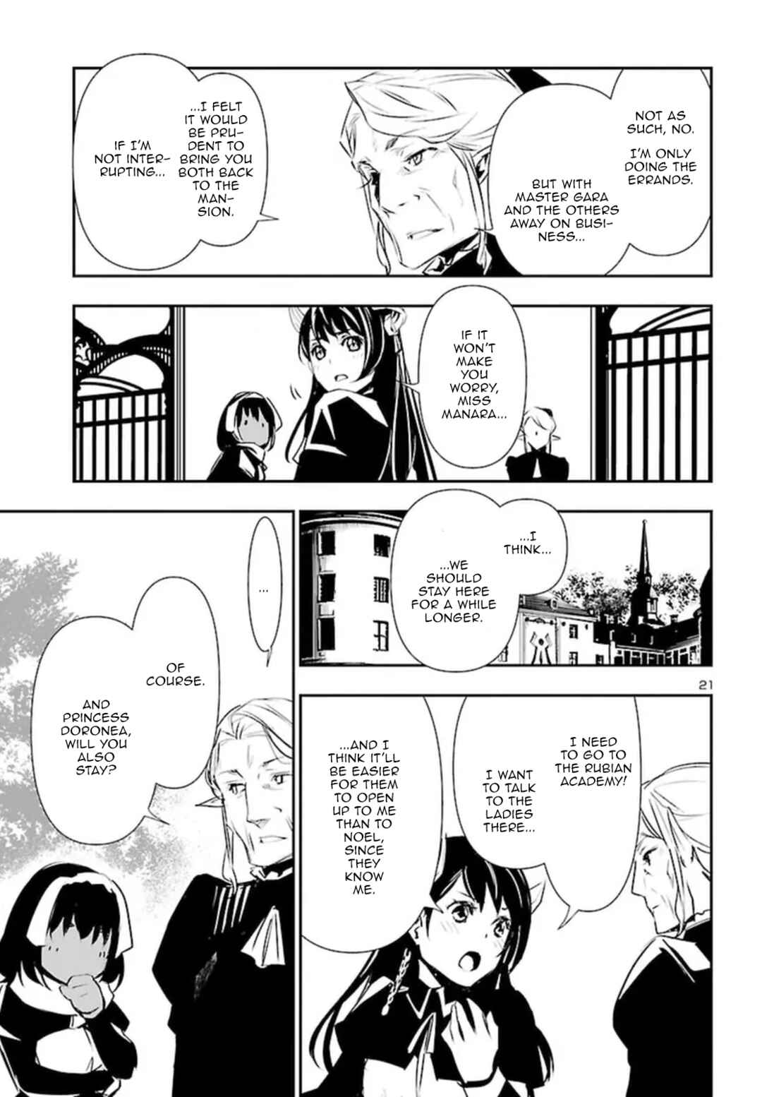 Chapter 73 - Page 20