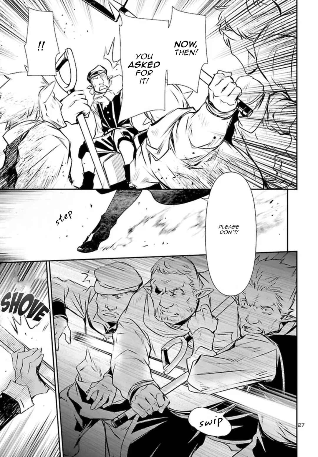 Chapter 73 - Page 26