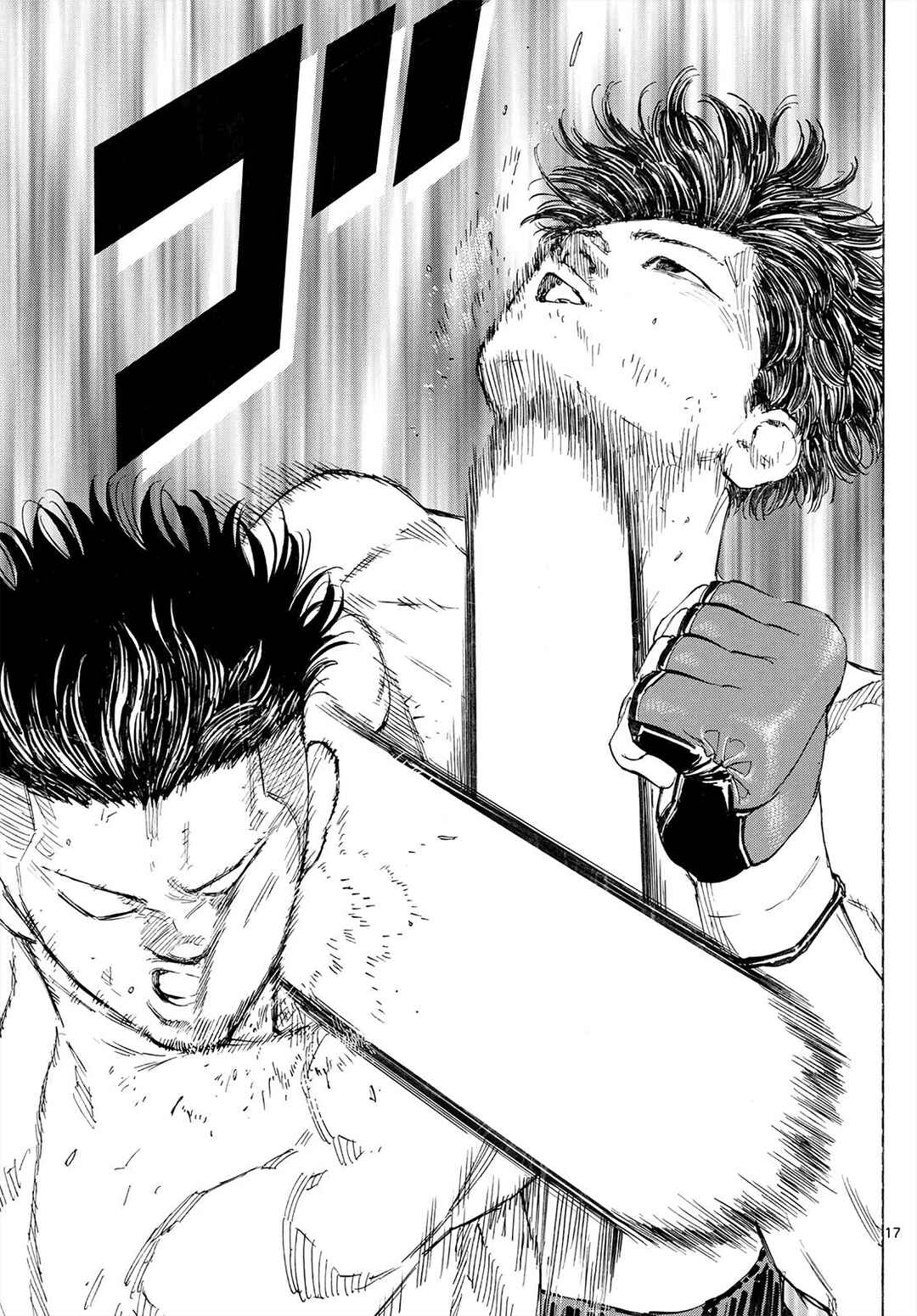 Chapter 176 - Page 17