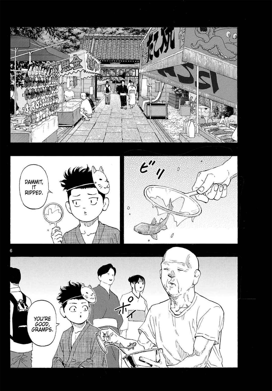Chapter 176 - Page 6