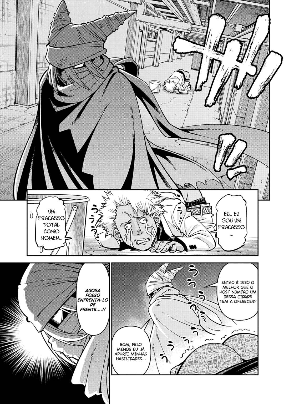 Chapter 90 - Page 2