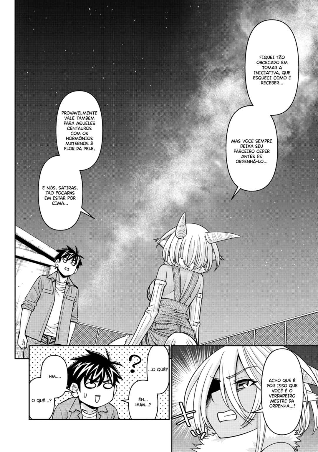 Chapter 90 - Page 20