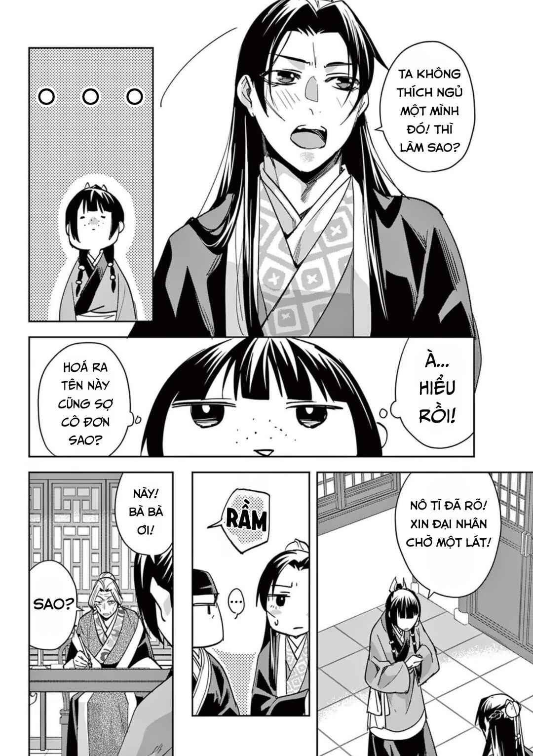 Chapter 87 - Page 12