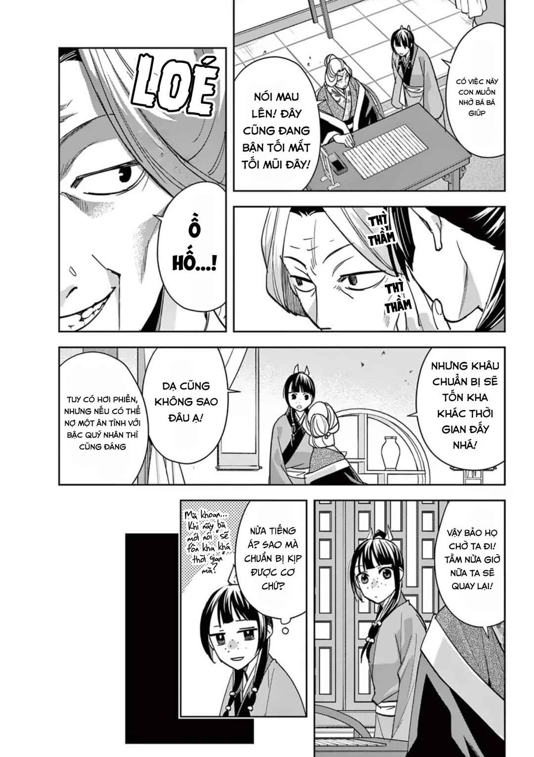 Chapter 87 - Page 13