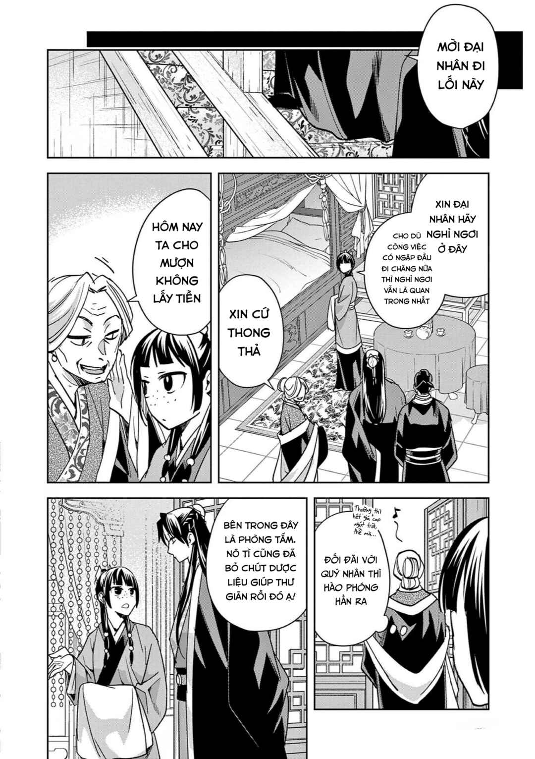 Chapter 87 - Page 14