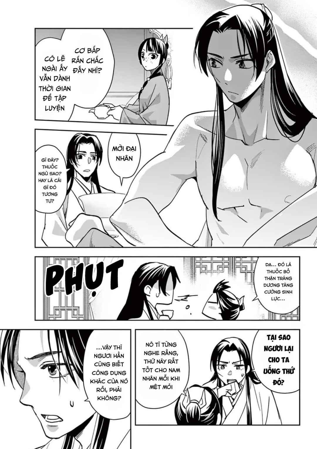 Chapter 87 - Page 17