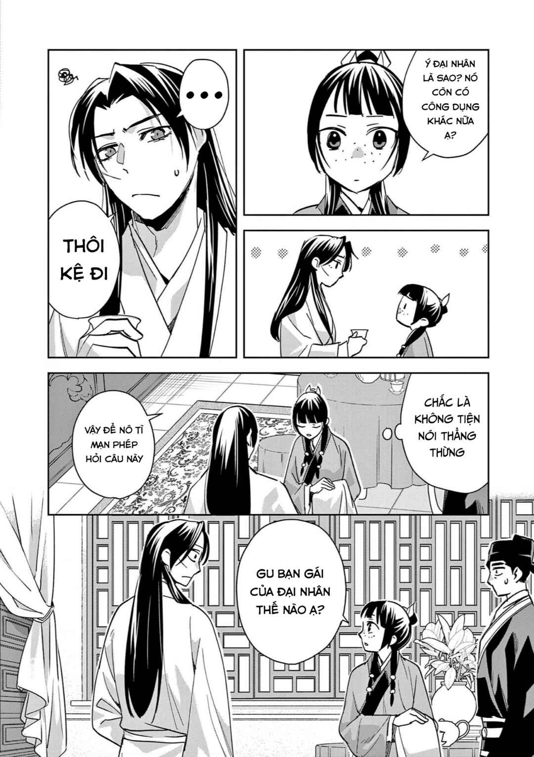 Chapter 87 - Page 18