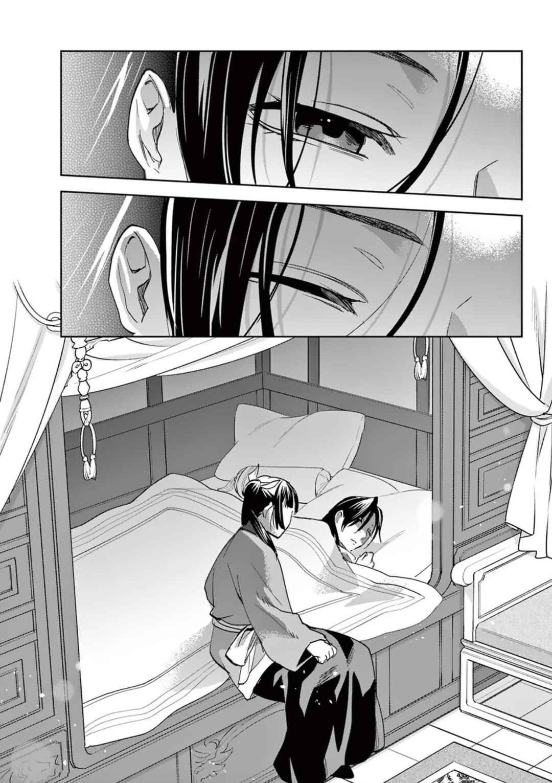 Chapter 87 - Page 23
