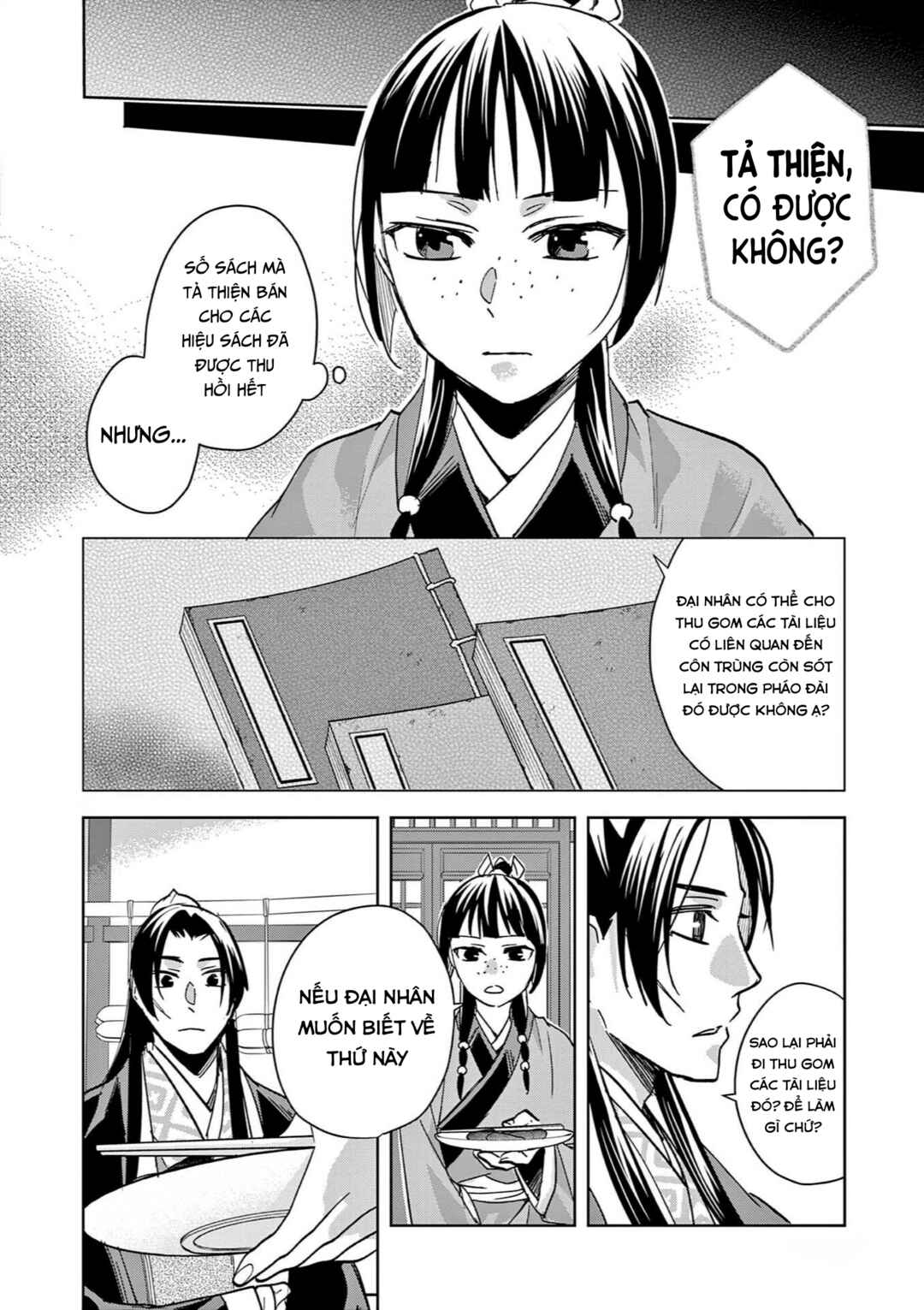 Chapter 87 - Page 4