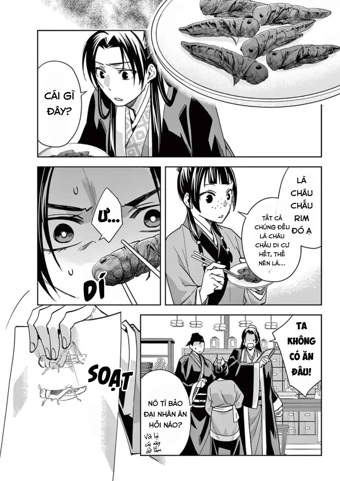 Chapter 87 - Page 5