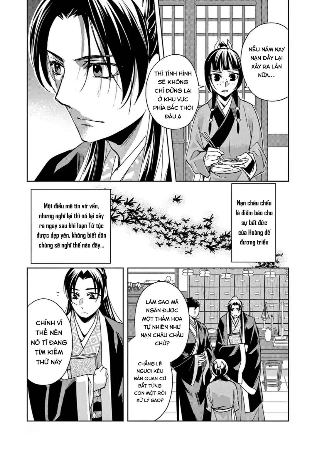 Chapter 87 - Page 7