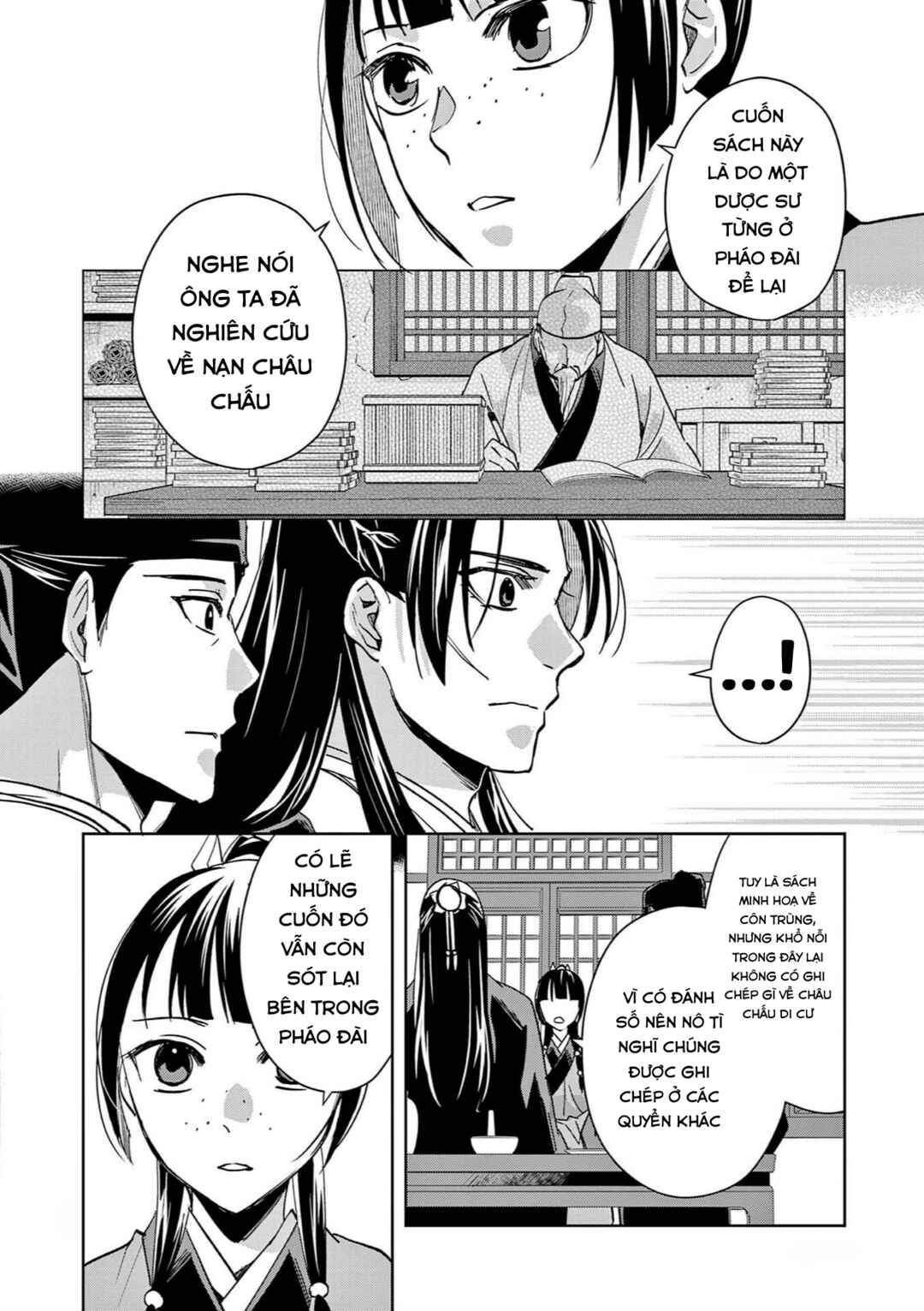 Chapter 87 - Page 8