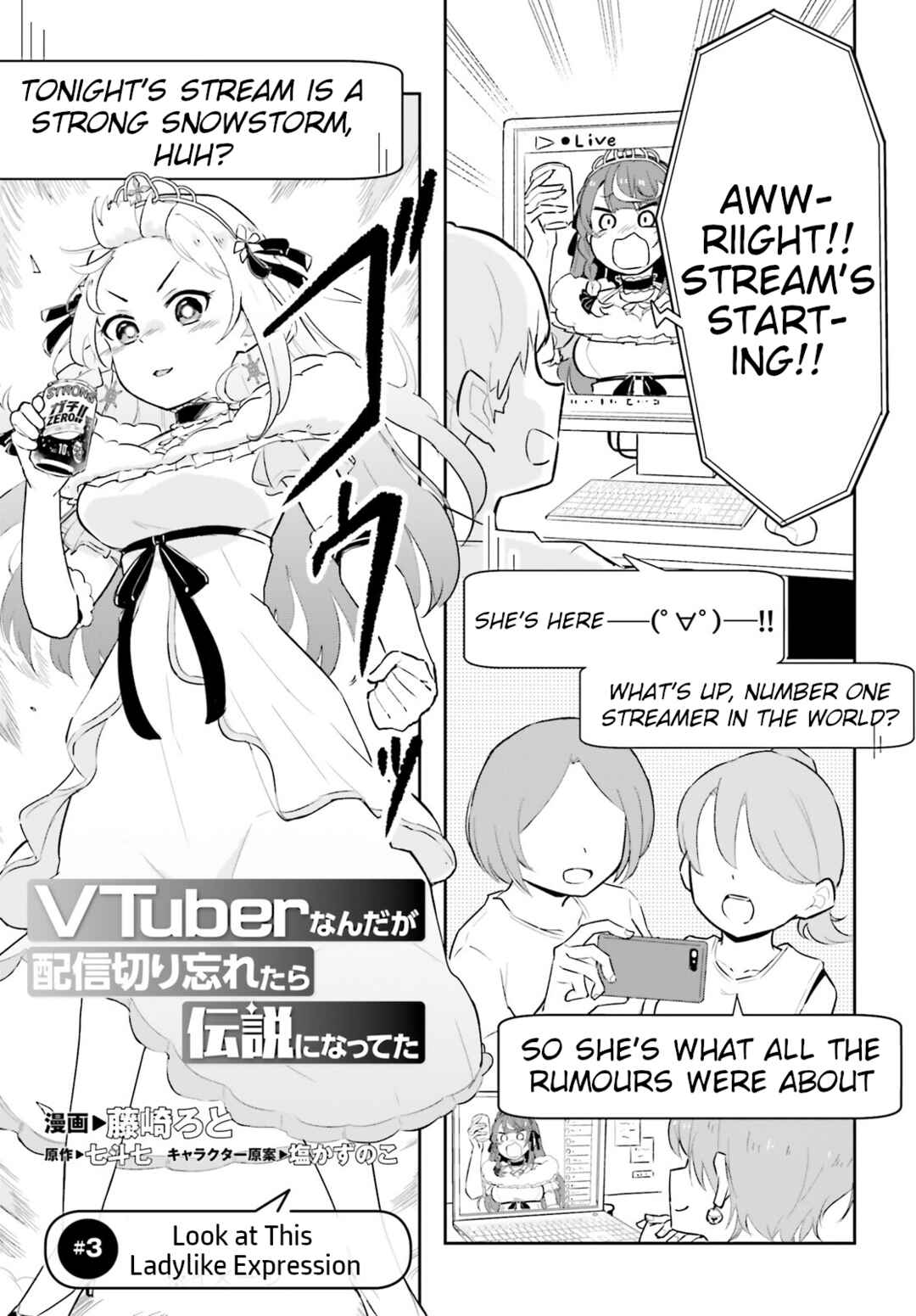 Chapter 3 - Page 1