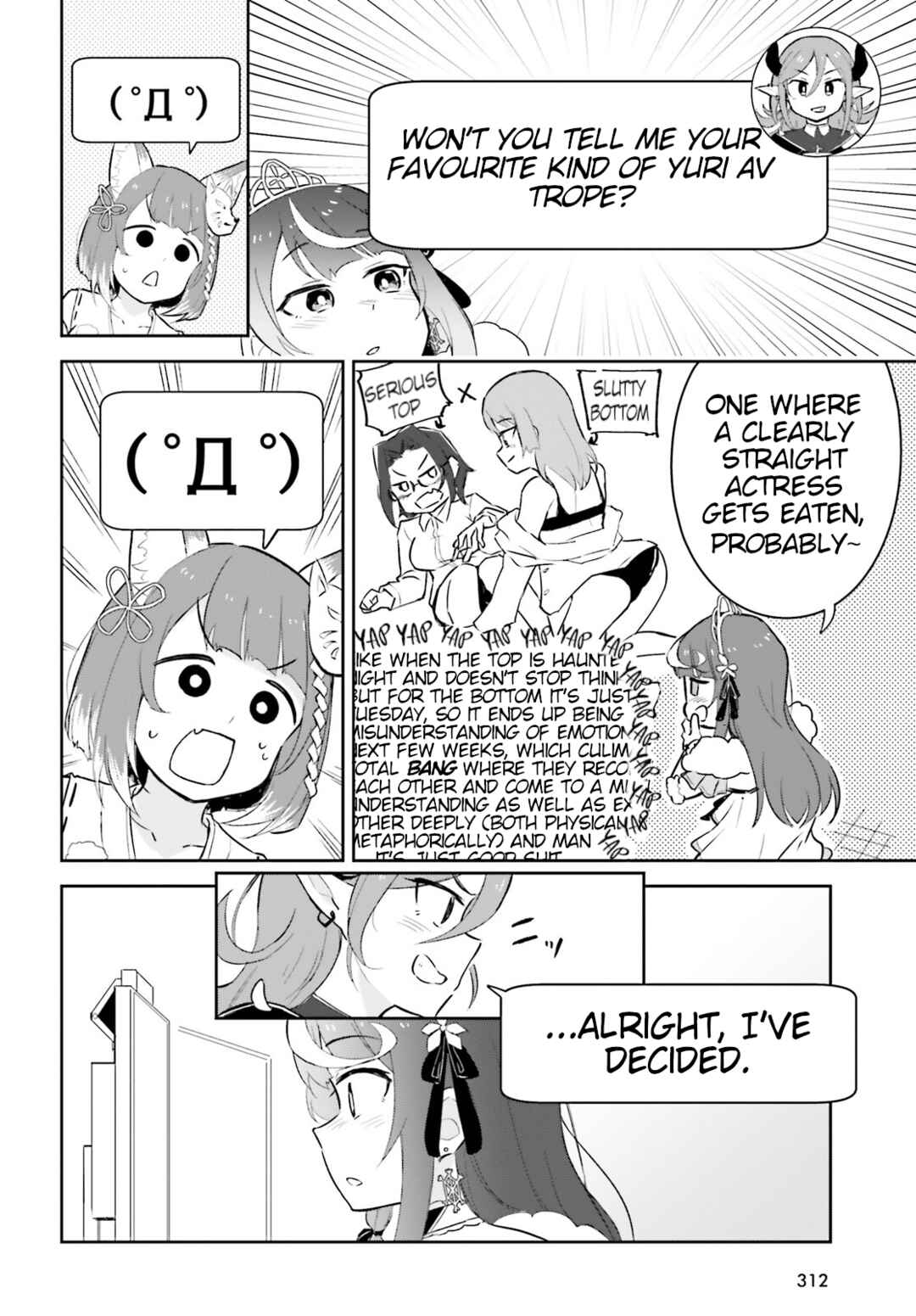 Chapter 3 - Page 14