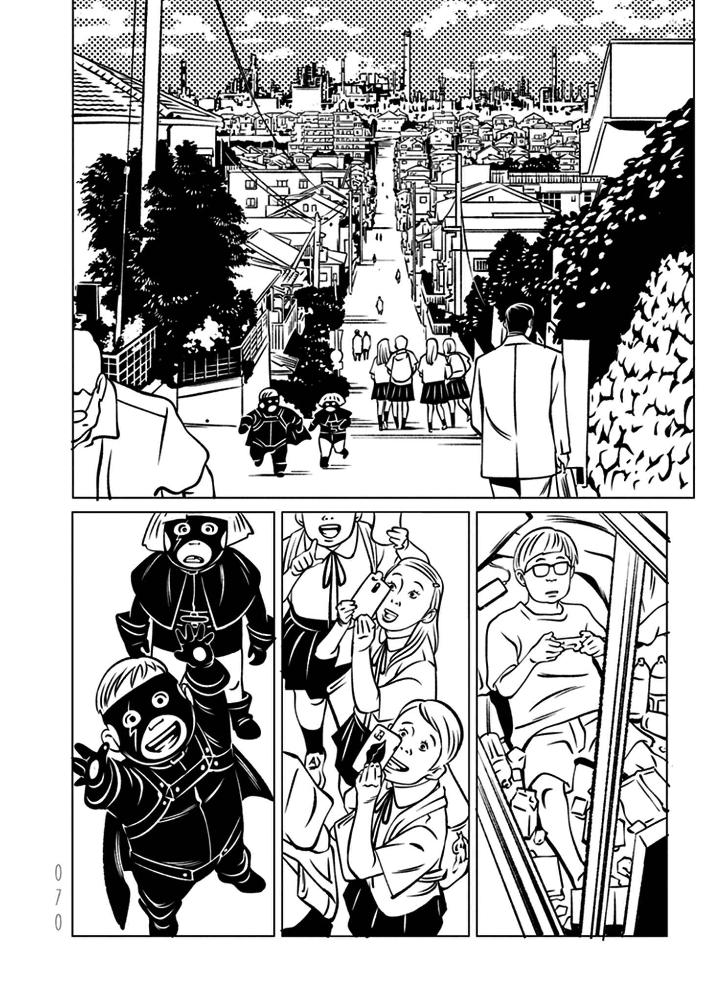 Chapter 2 - Page 12