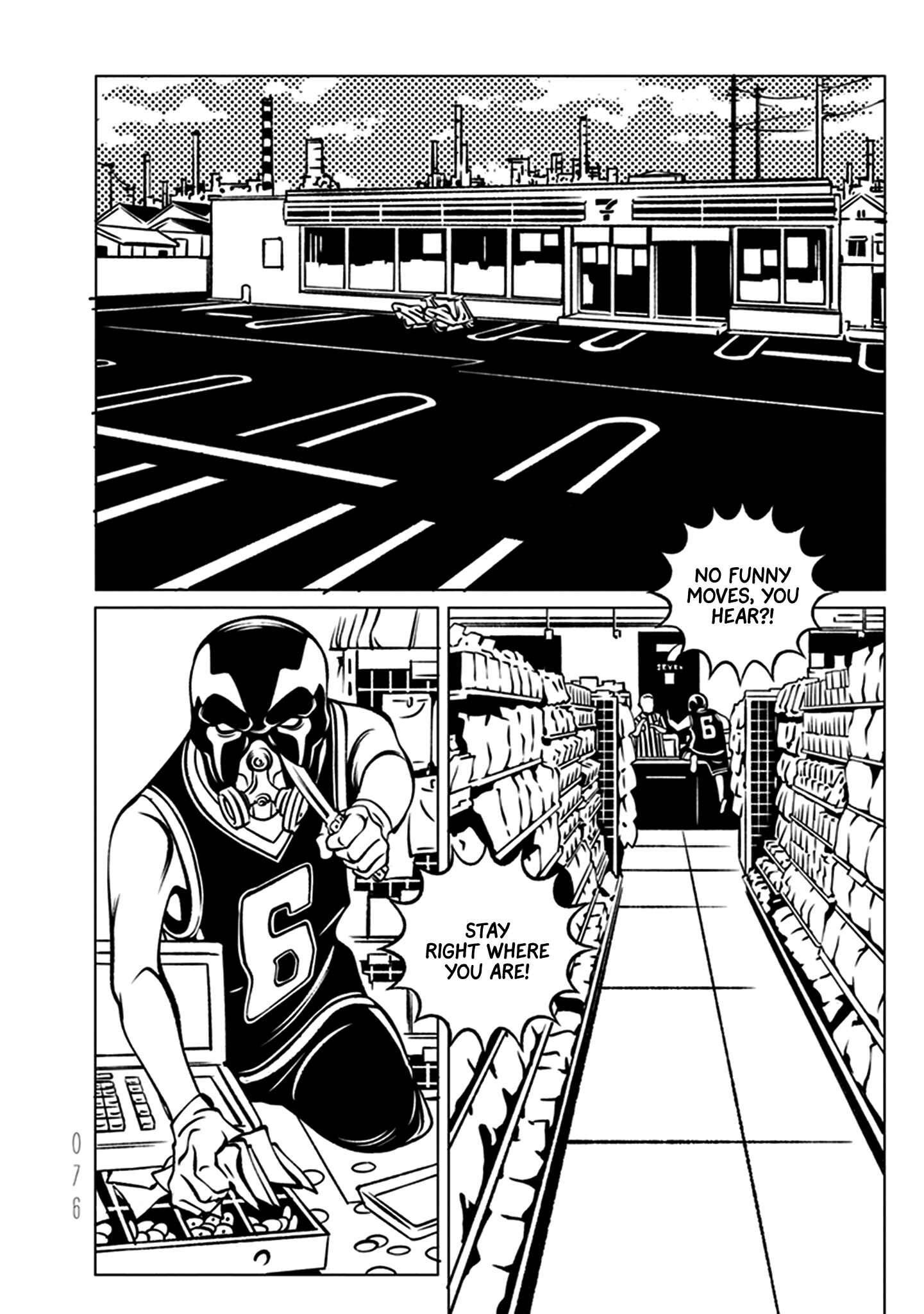 Chapter 2 - Page 18