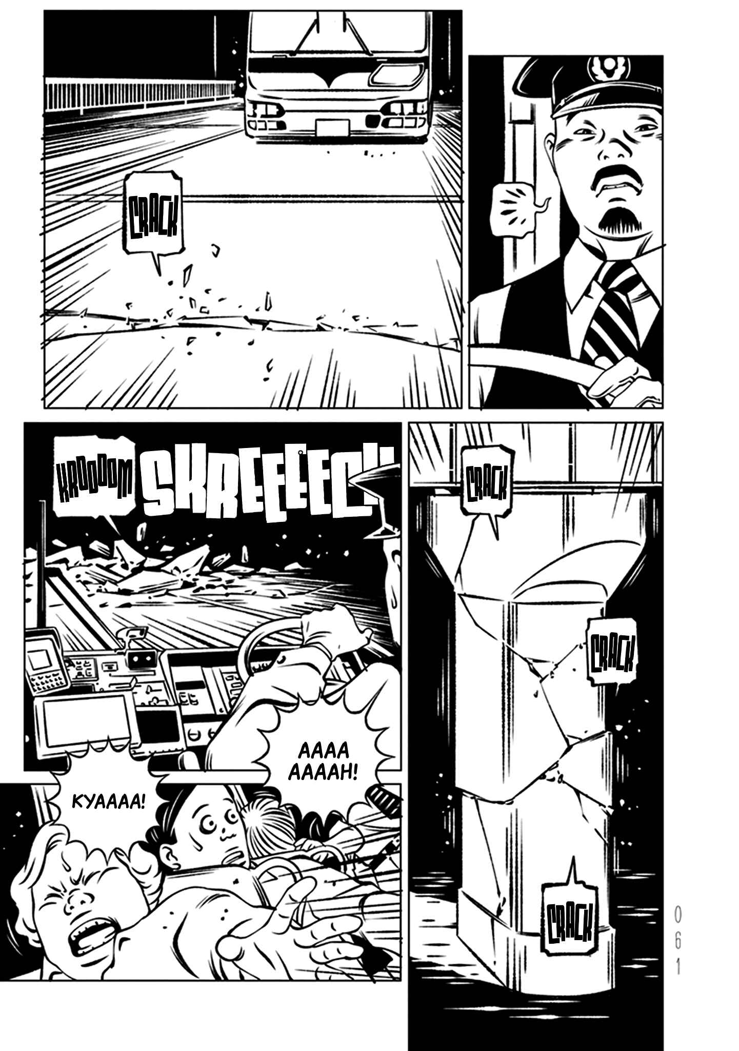 Chapter 2 - Page 3