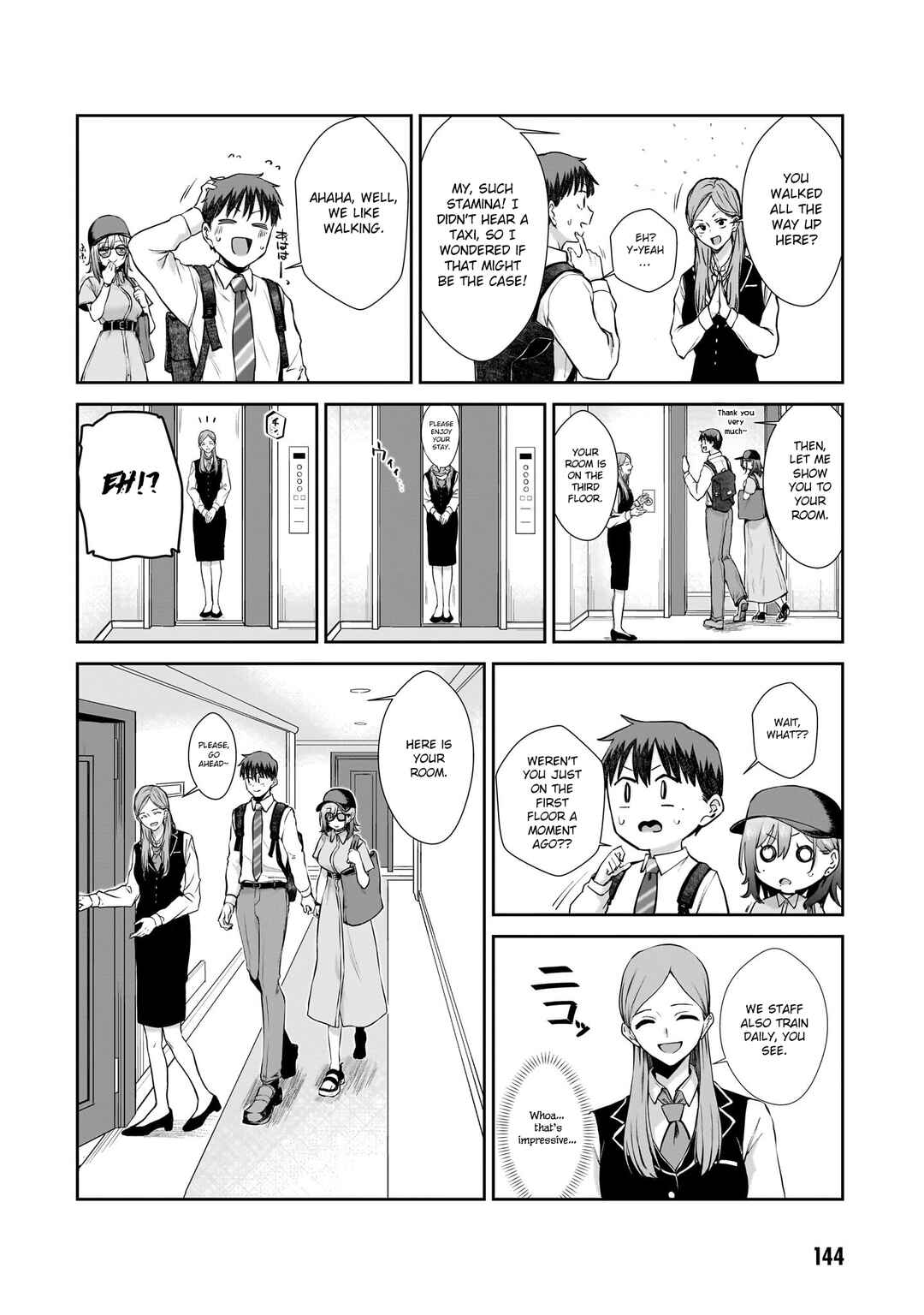 Chapter 16.1 - Page 13