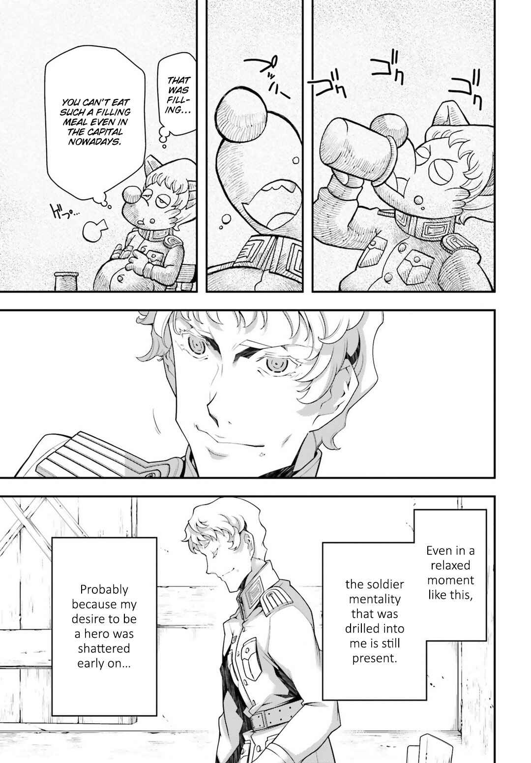 Chapter 34 - Page 12