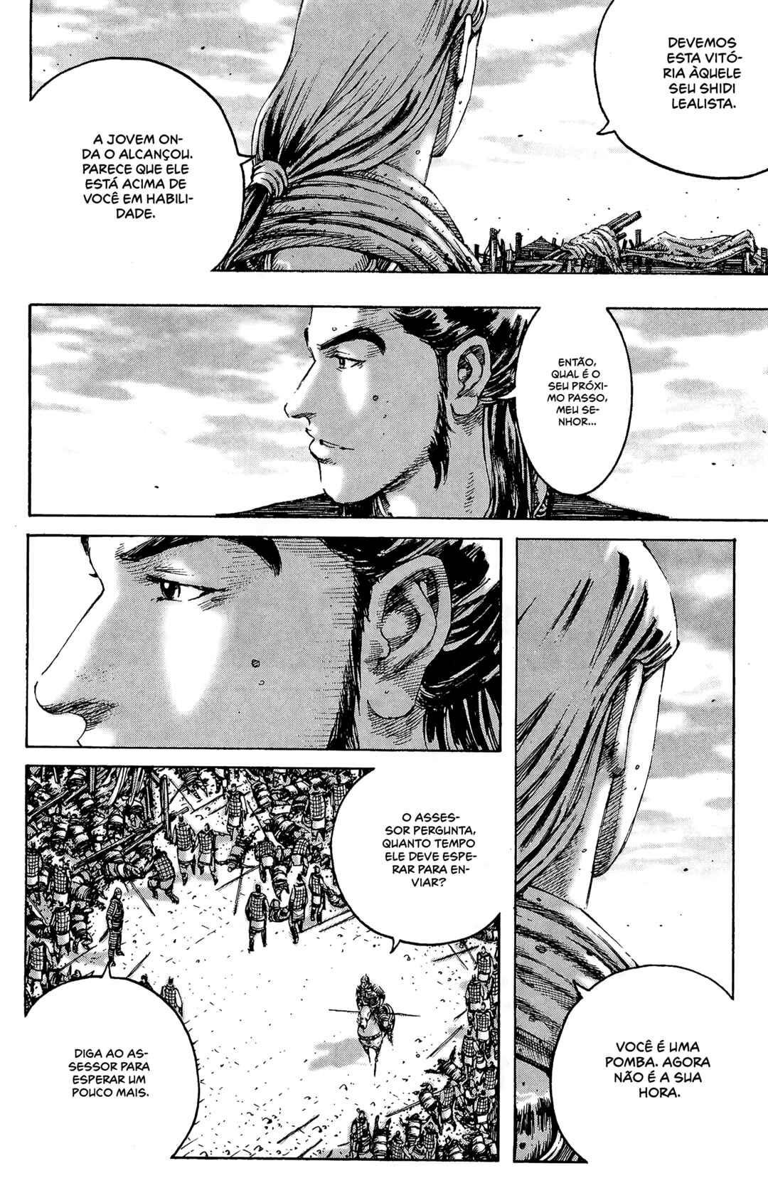 Chapter 193 - Page 13
