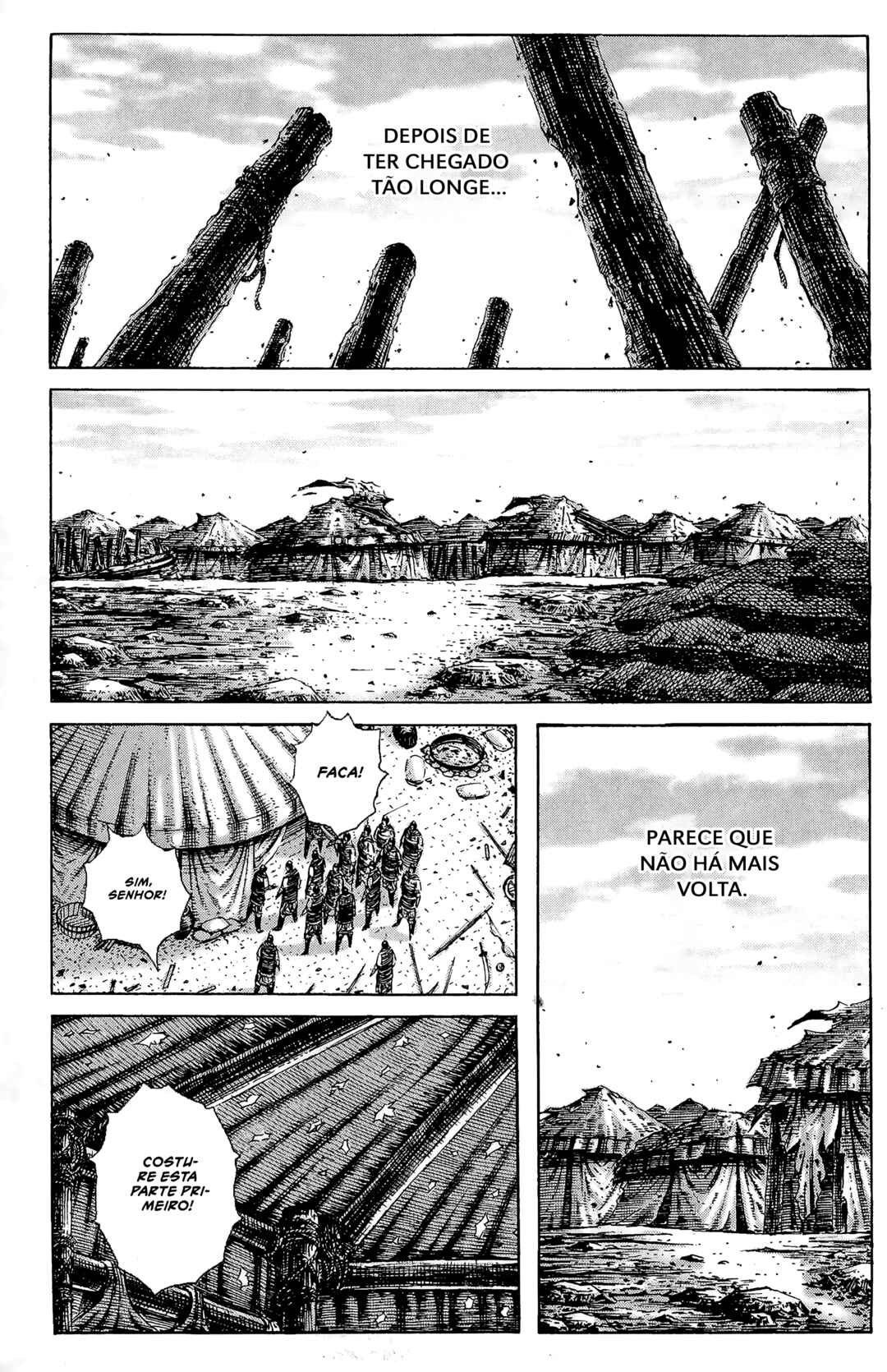 Chapter 193 - Page 2