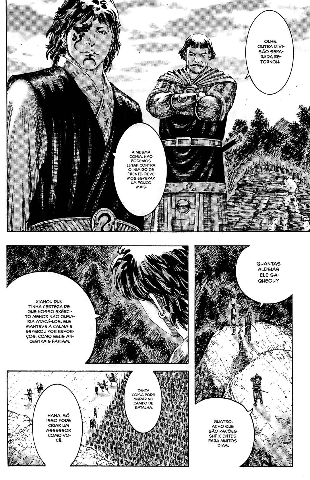 Chapter 193 - Page 21