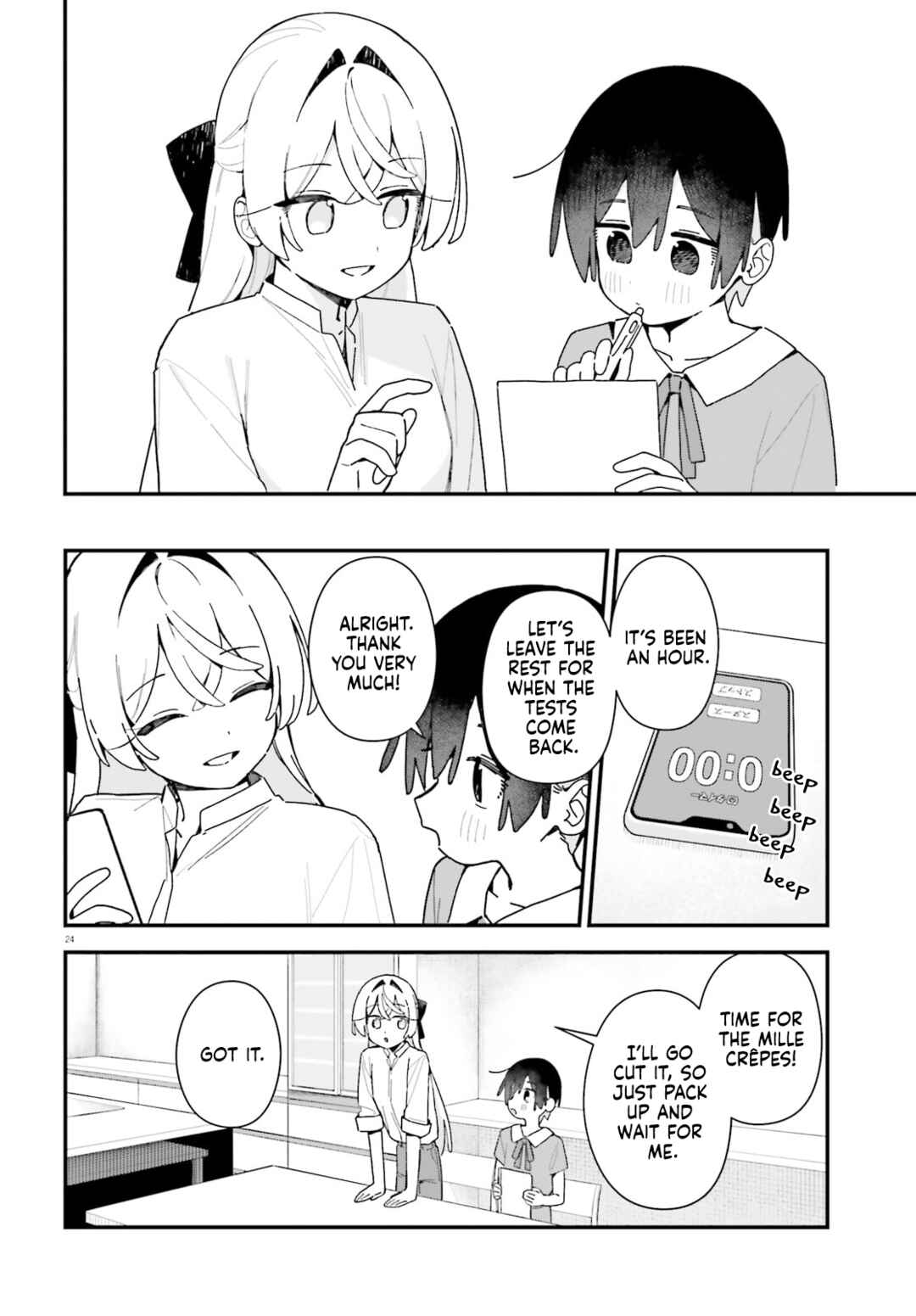 Chapter 12 - Page 23