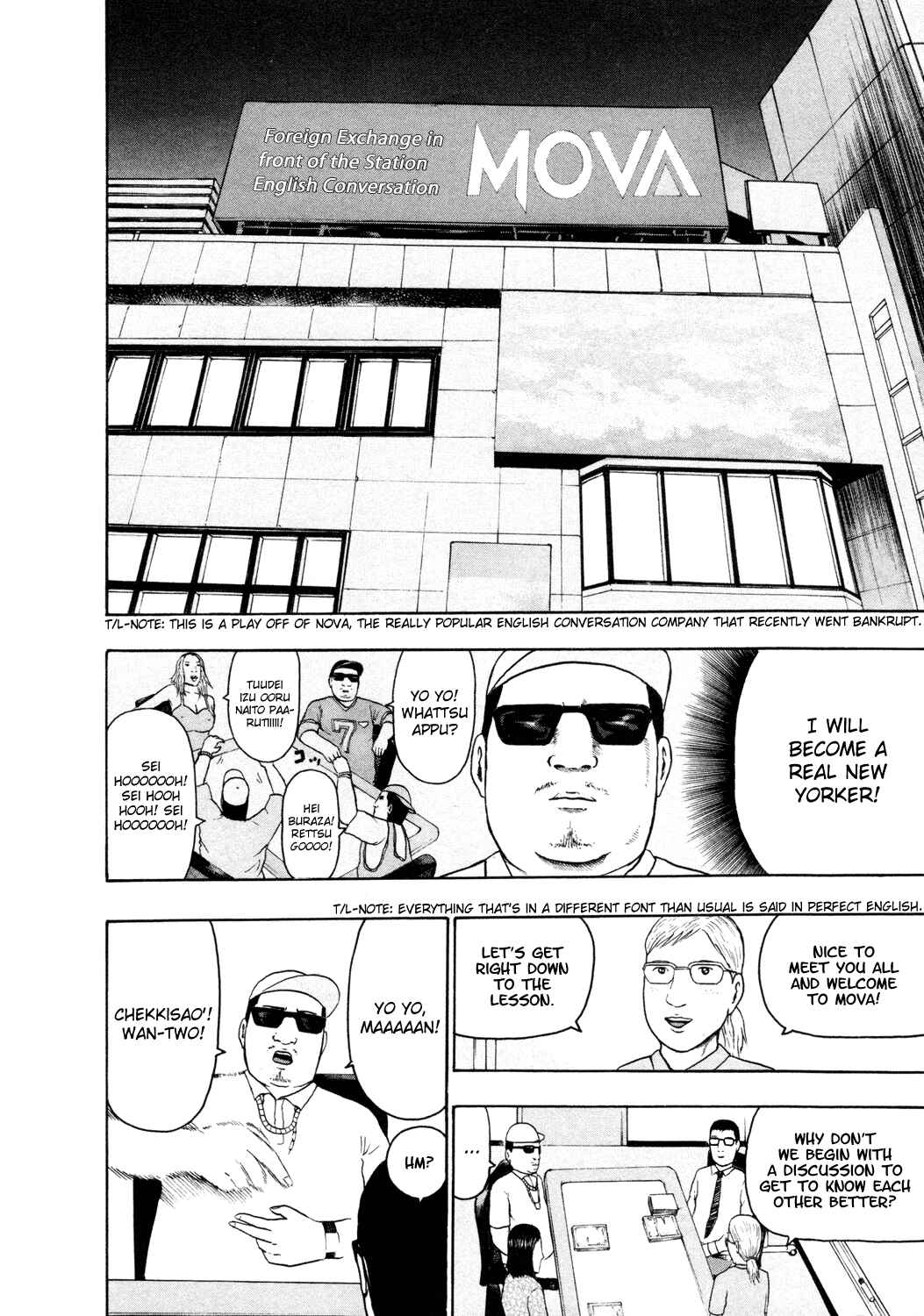Chapter 55 - Page 7