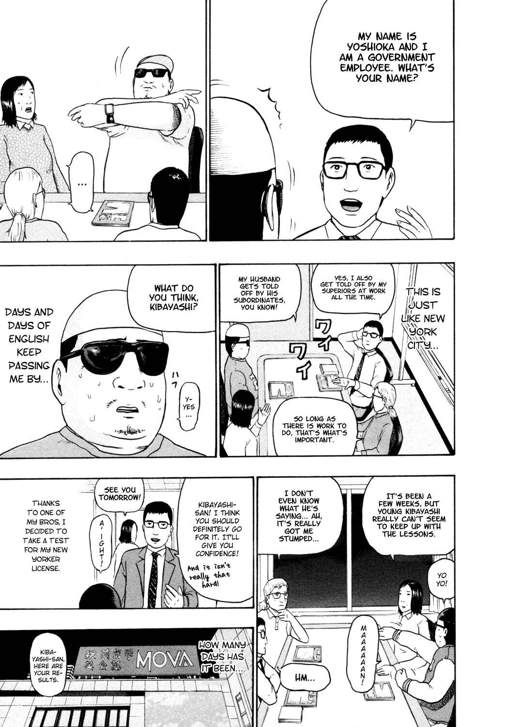 Chapter 55 - Page 8