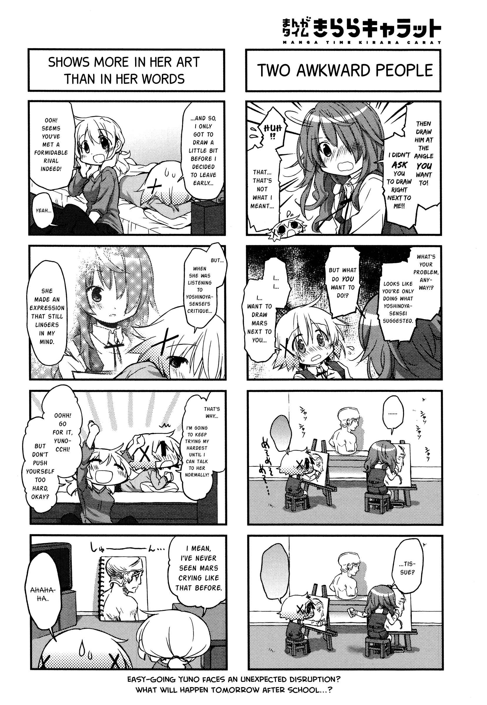 Chapter 138 - Page 7