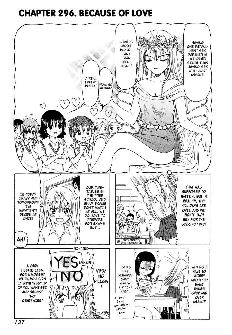 Chapter 296 - Page 1