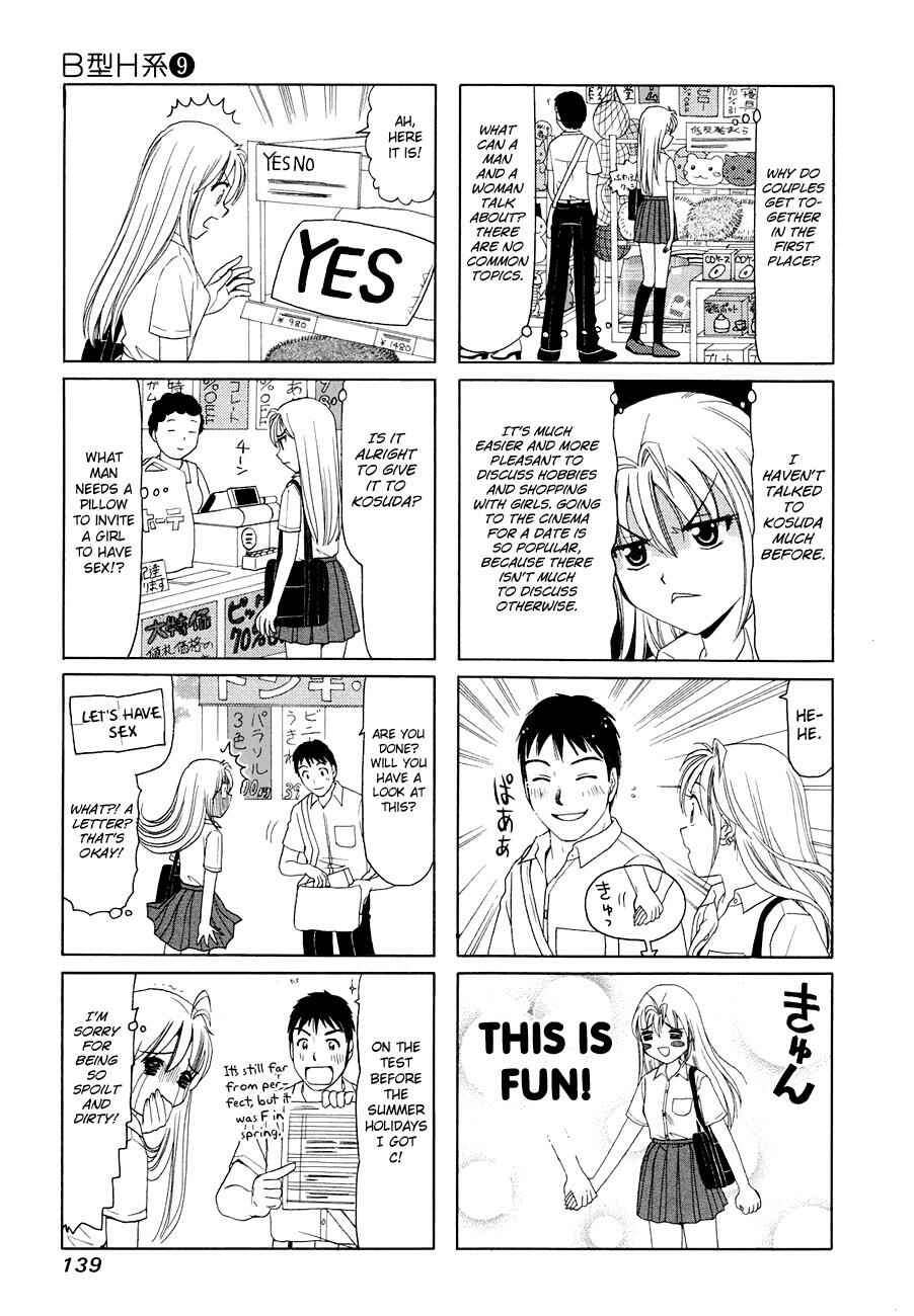 Chapter 296 - Page 3