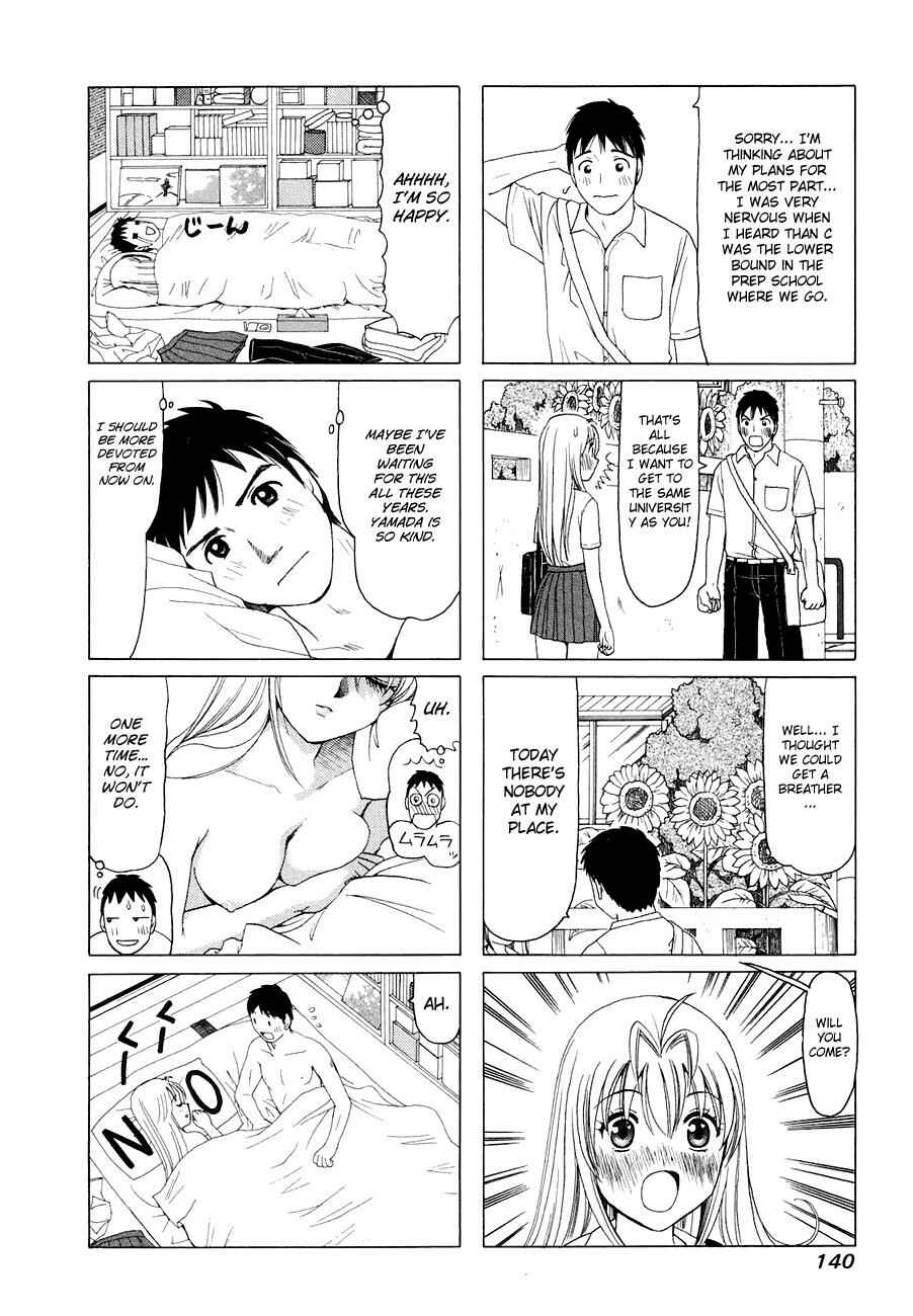 Chapter 296 - Page 4
