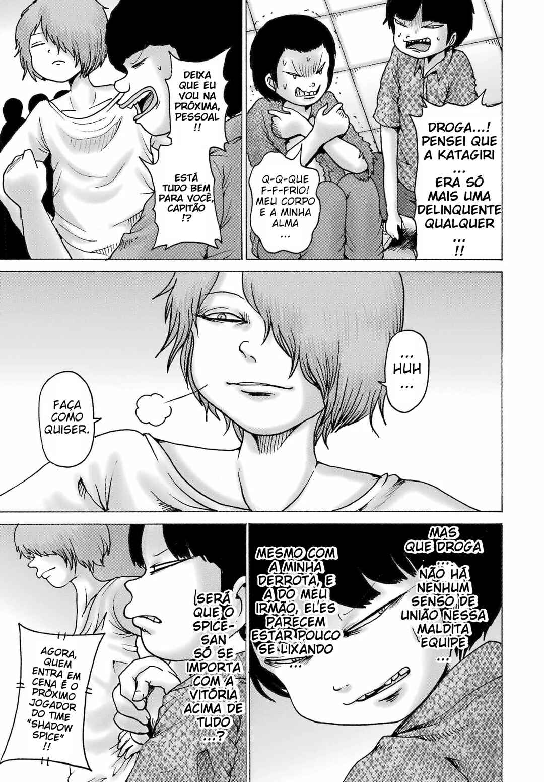 Chapter 58 - Page 4