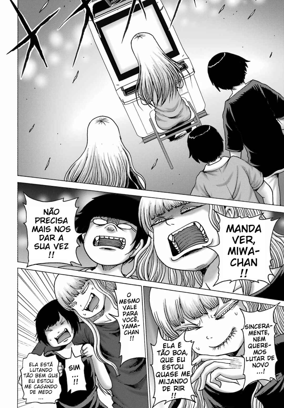Chapter 58 - Page 5