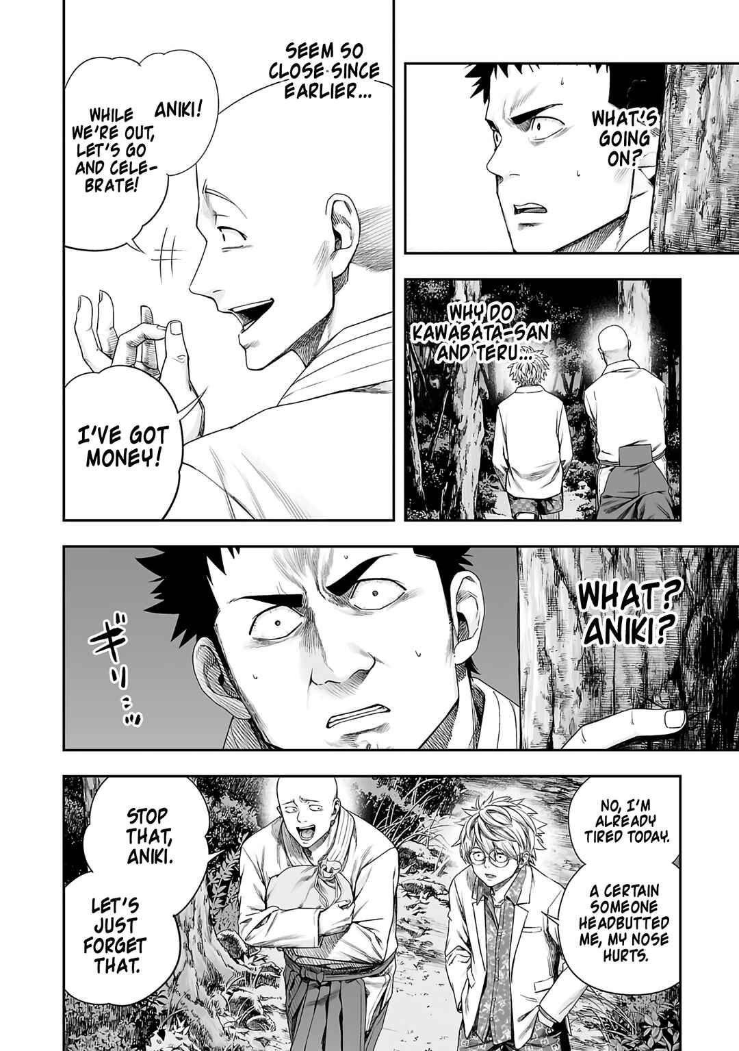 Chapter 261 - Page 2