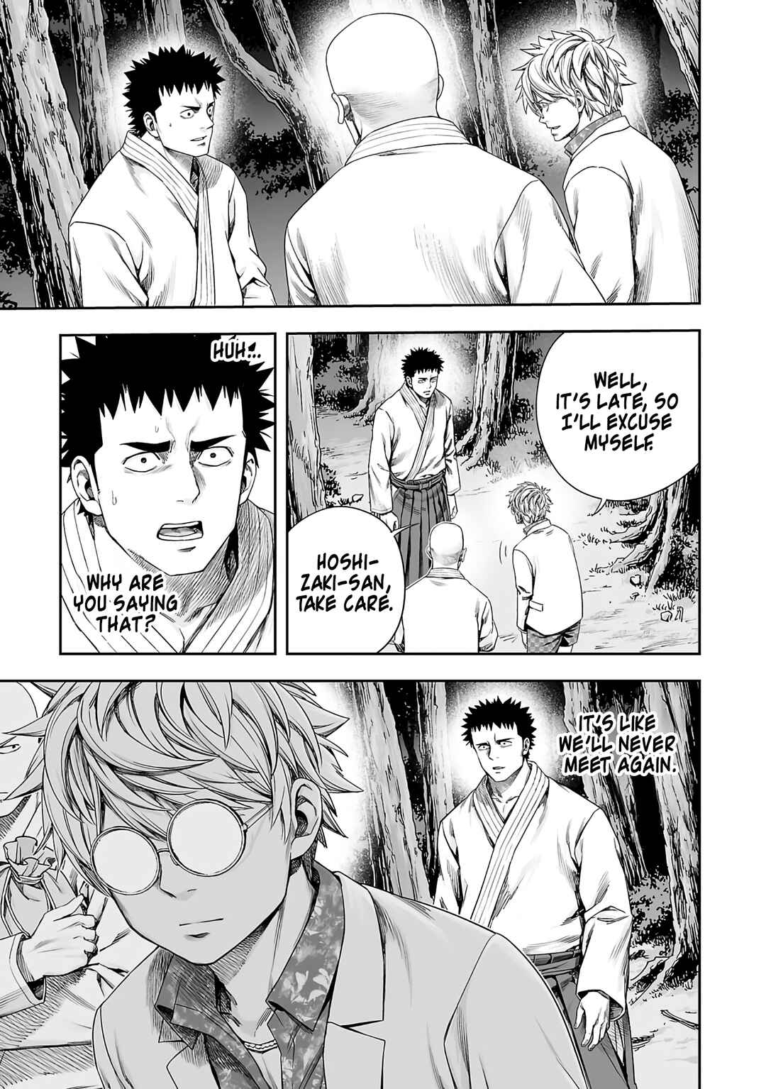 Chapter 261 - Page 7