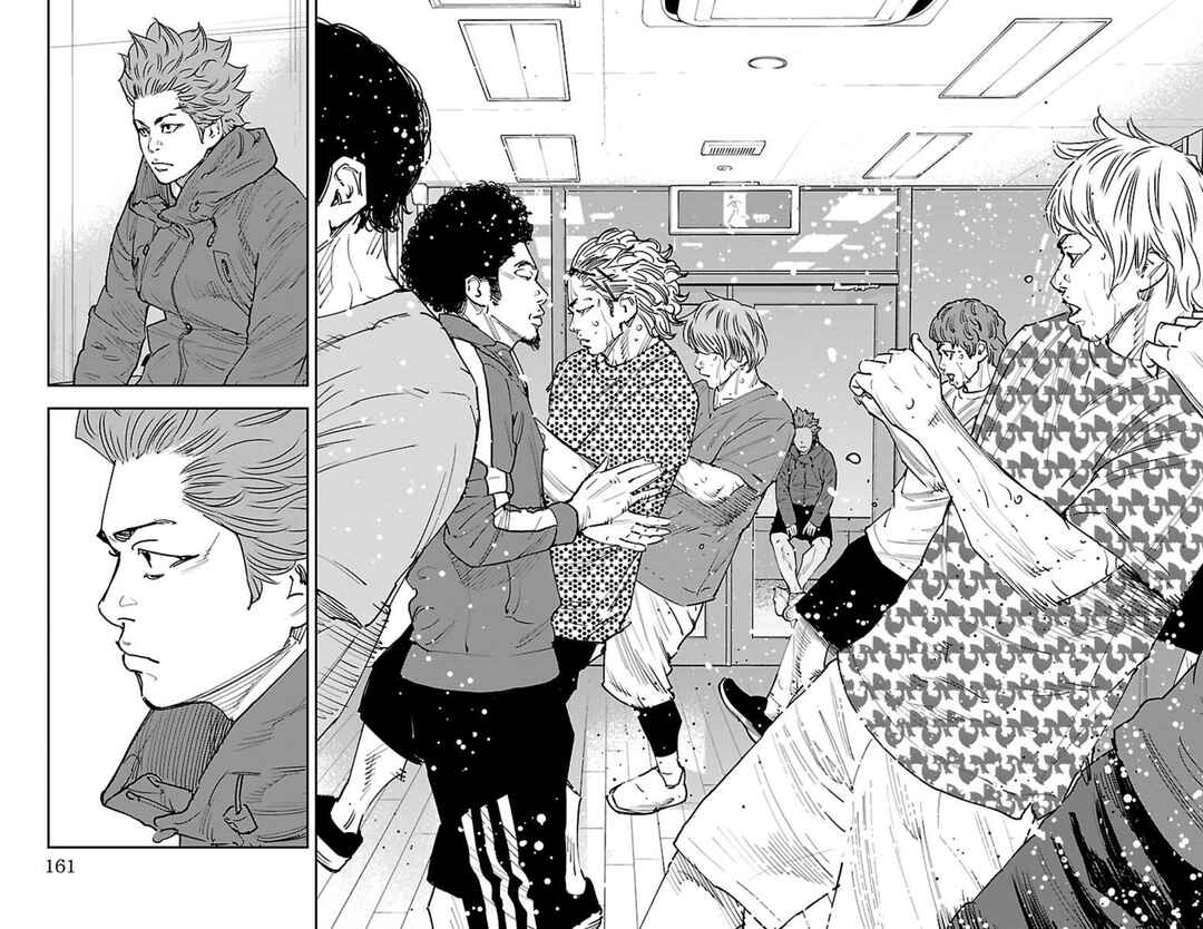 Chapter 5 - Page 2