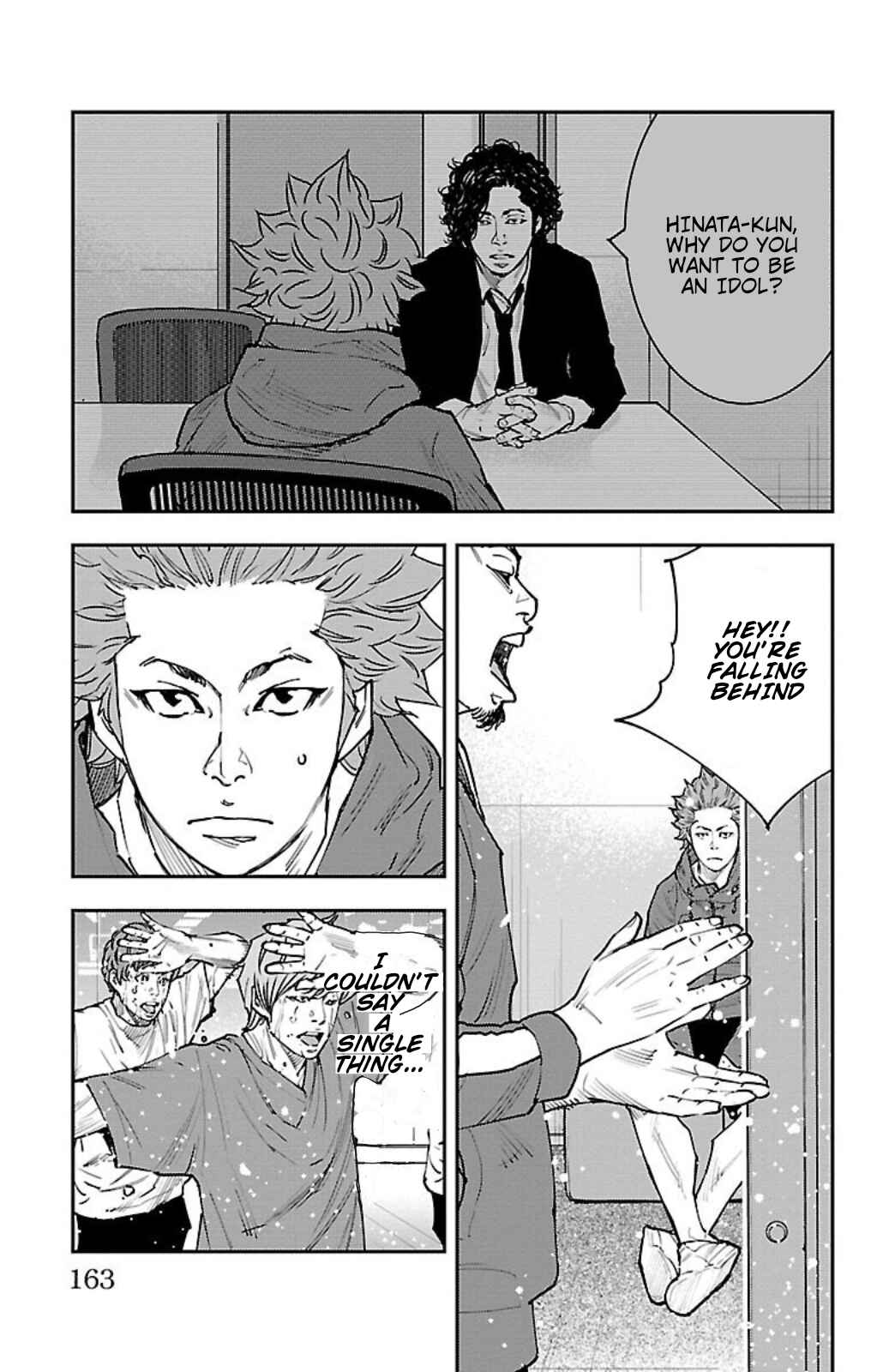 Chapter 5 - Page 4