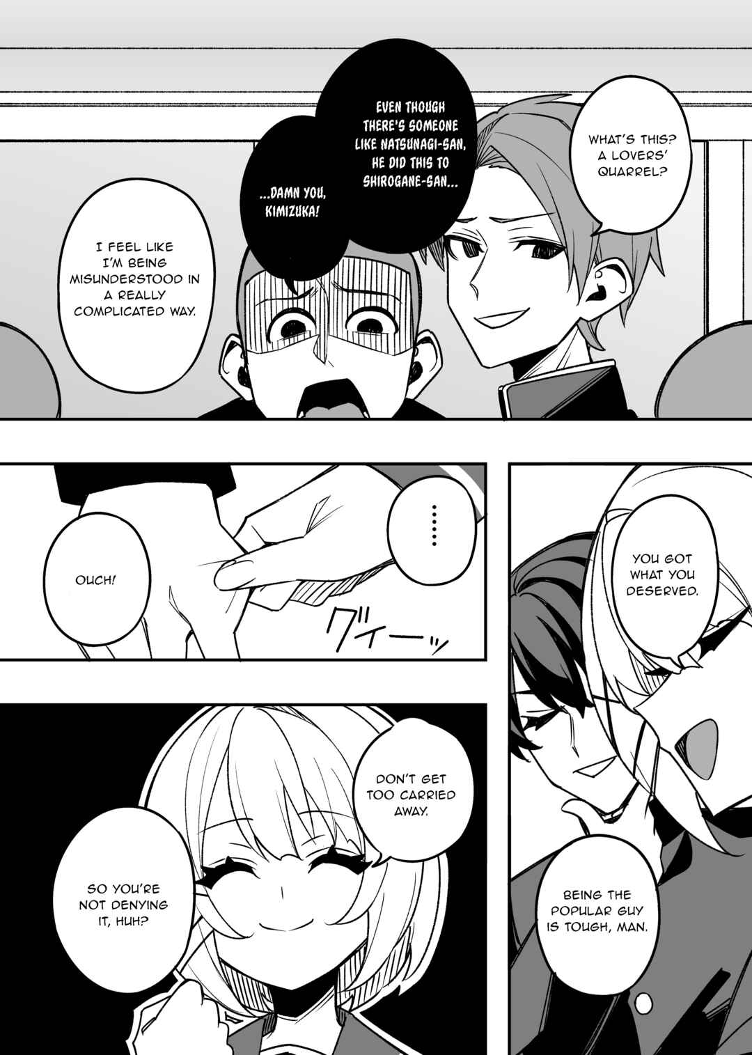 Chapter 43 - Page 3