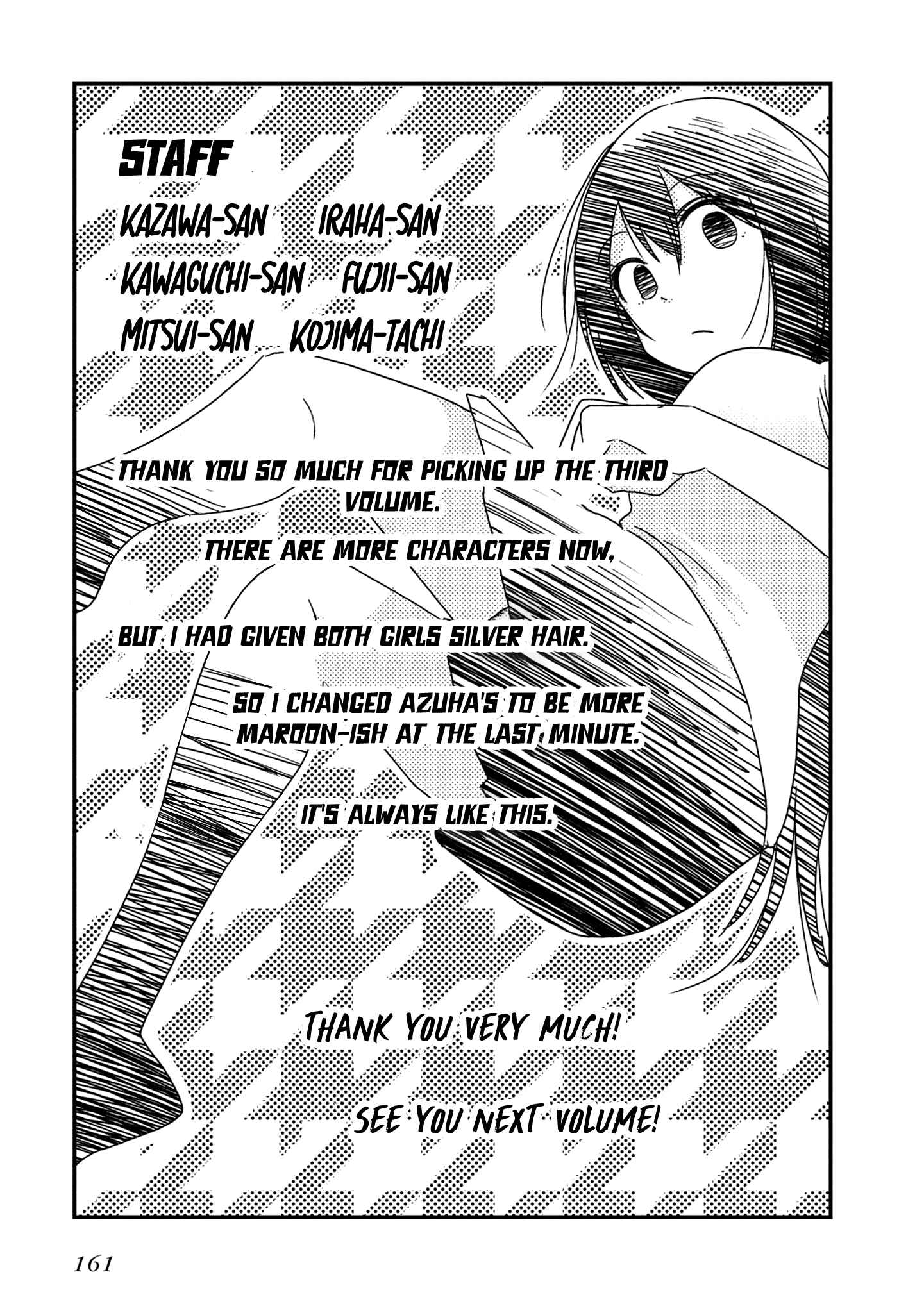 Chapter 17 - Page 25
