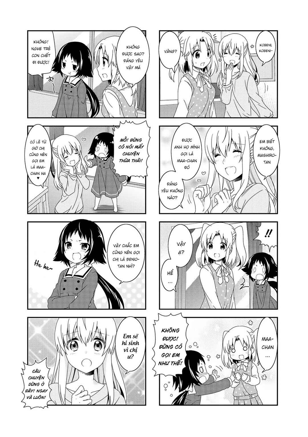 Chapter 99 - Page 5