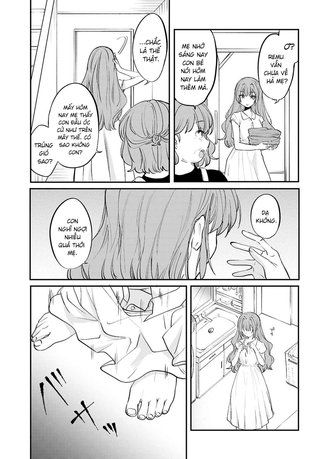 Chapter 14 - Page 3