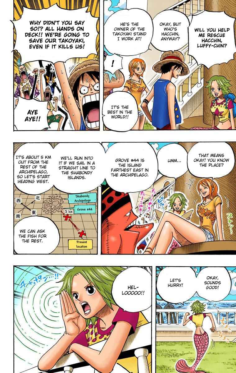 Chapter 491 - Page 11