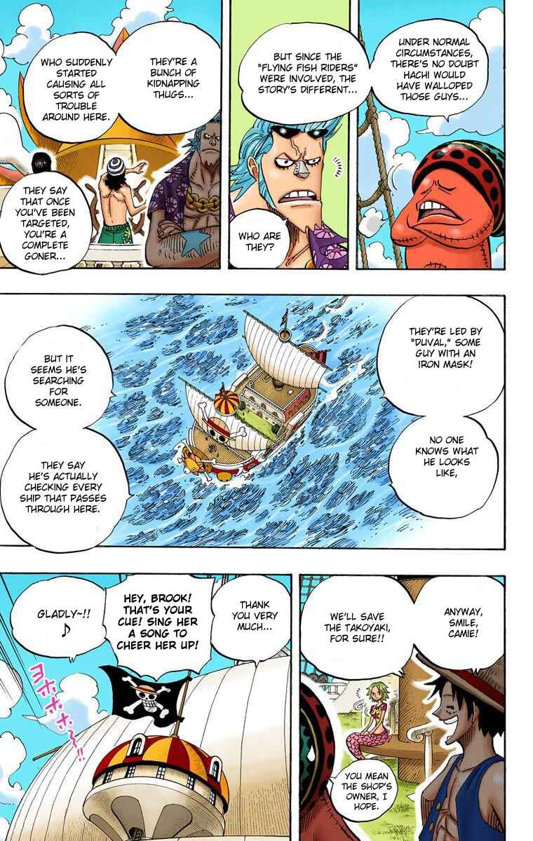 Chapter 491 - Page 16