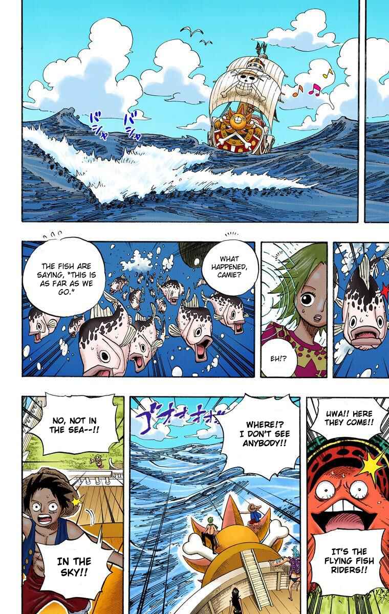 Chapter 491 - Page 17