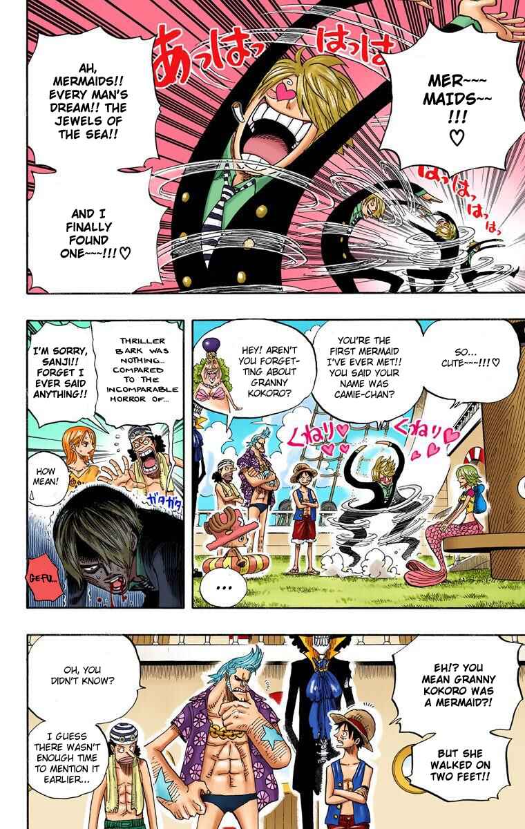 Chapter 491 - Page 3