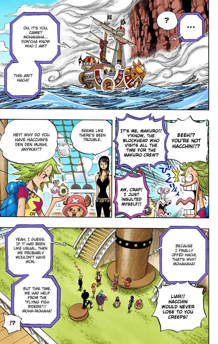 Chapter 491 - Page 8
